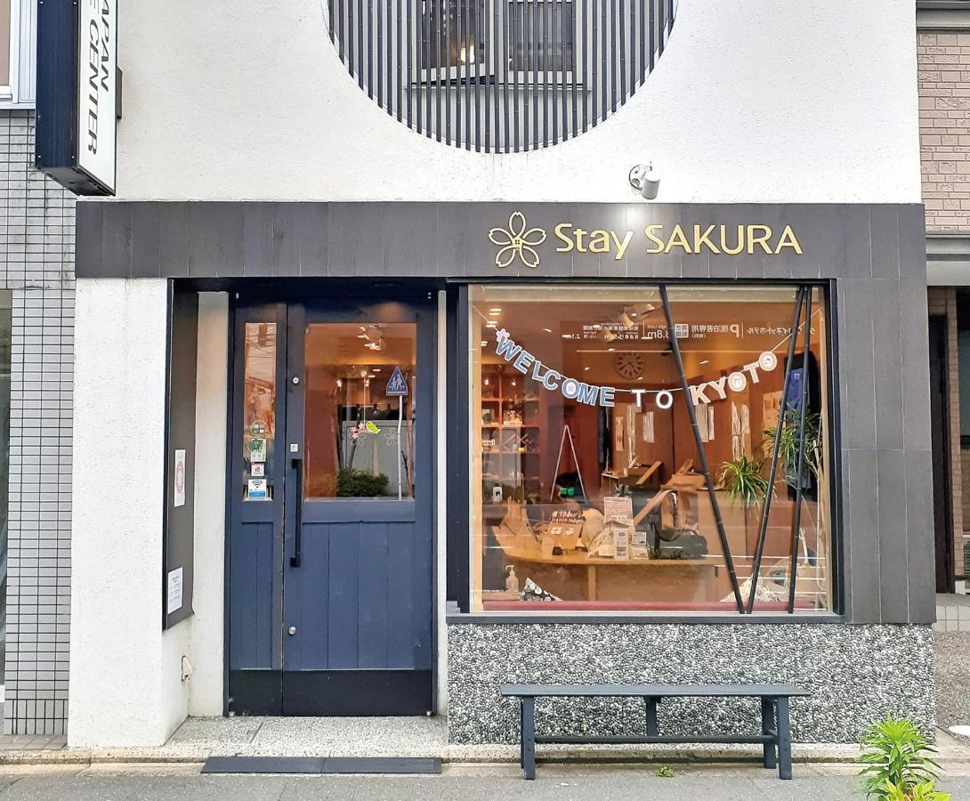 Stay Sakura Kyoto Zen ภายนอก รูปภาพ