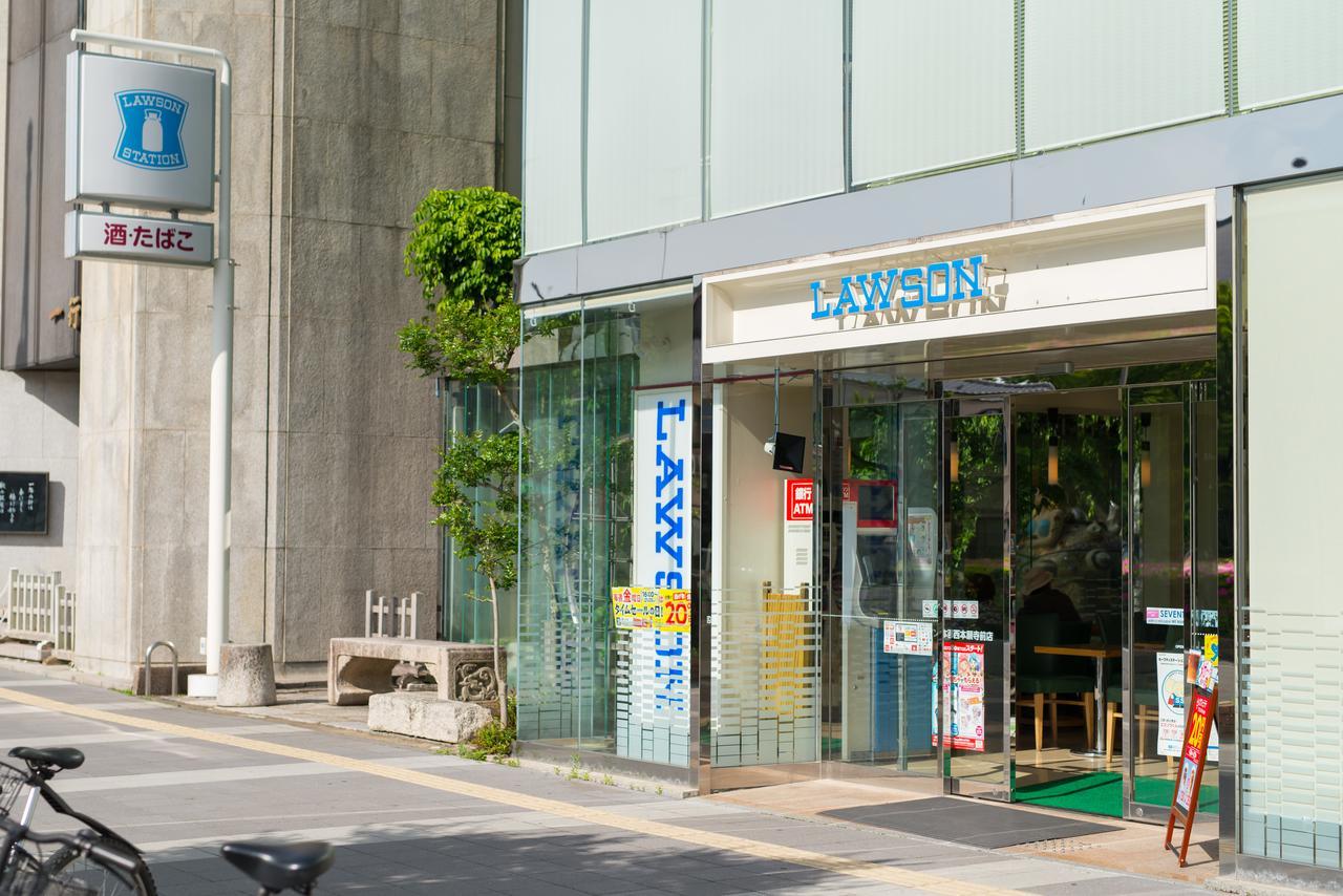 Stay Sakura Kyoto Zen ภายนอก รูปภาพ