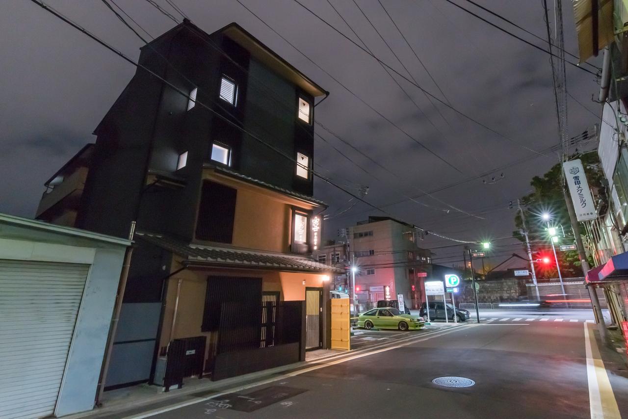 Stay Sakura Kyoto Zen ภายนอก รูปภาพ